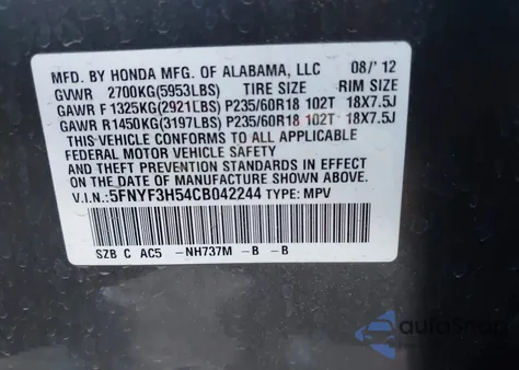 2012 Honda Pilot Ex-L из США, поврежденный, VIN 5FNYF3H54CB042244